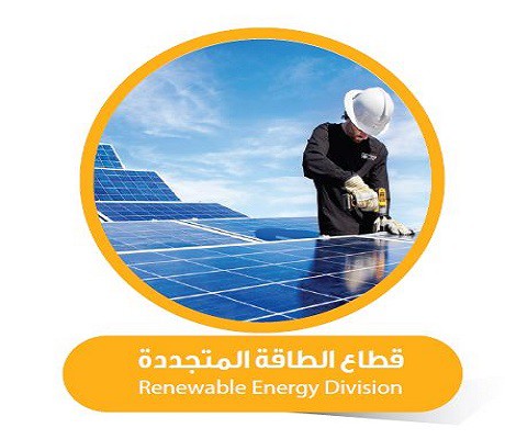الطاقة المتجددة احدى قطاعات شركة فينيا من أجل طاقة نظيفة وحلول مستدامةتـعرف عـلى المزيـد